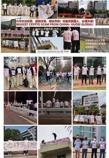 火币李林哪里逃?易主≠免罪<strong></p>
<p>火币app</strong>!