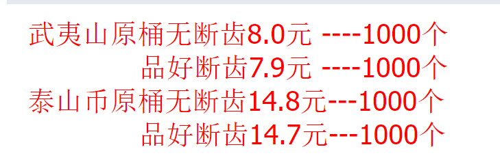 新纪念币要发行，必火！这枚币溢价超200%！