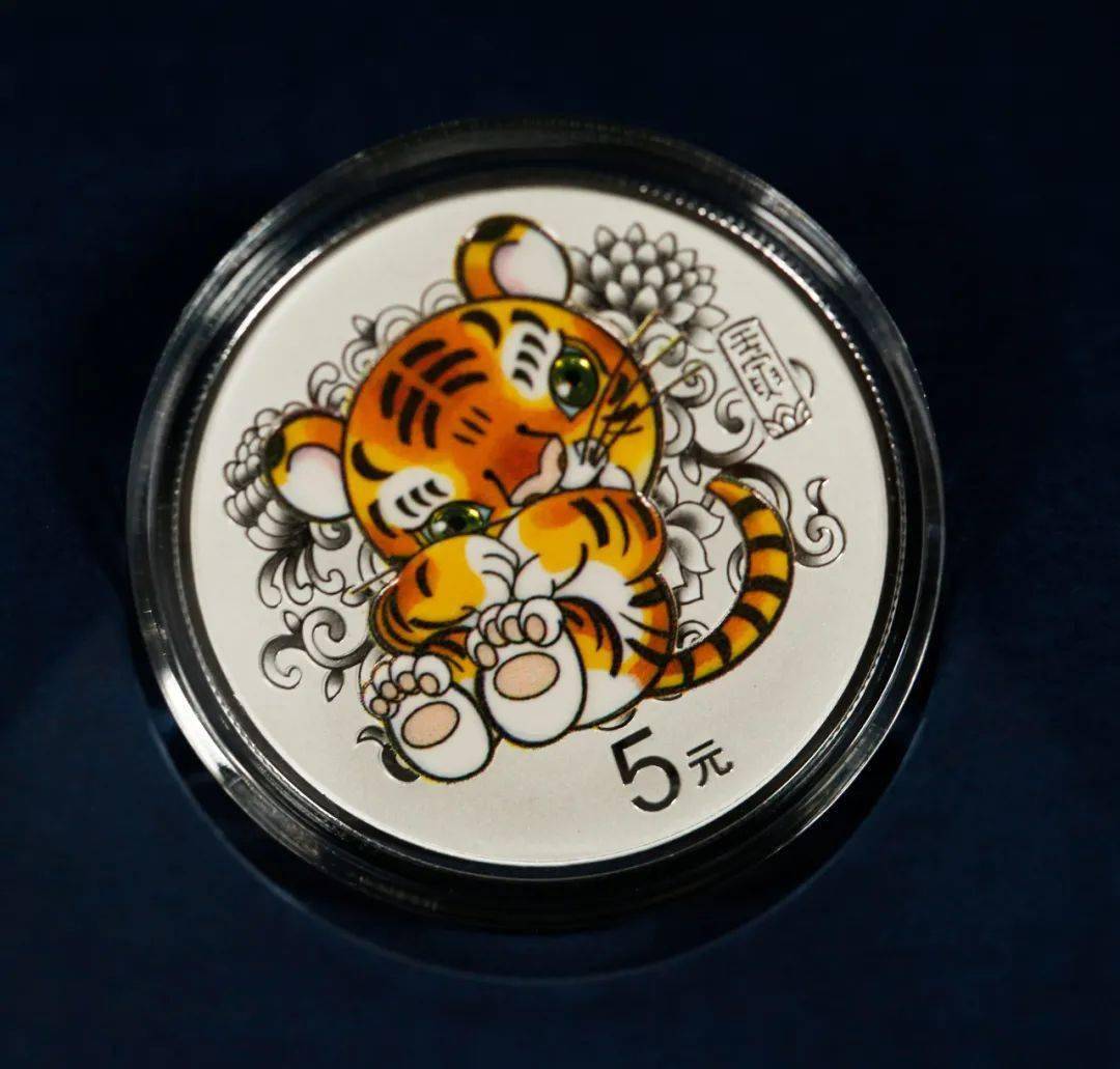 新纪念币要发行<strong></p>
<p>火币app</strong>，必火！这枚币溢价超200%！