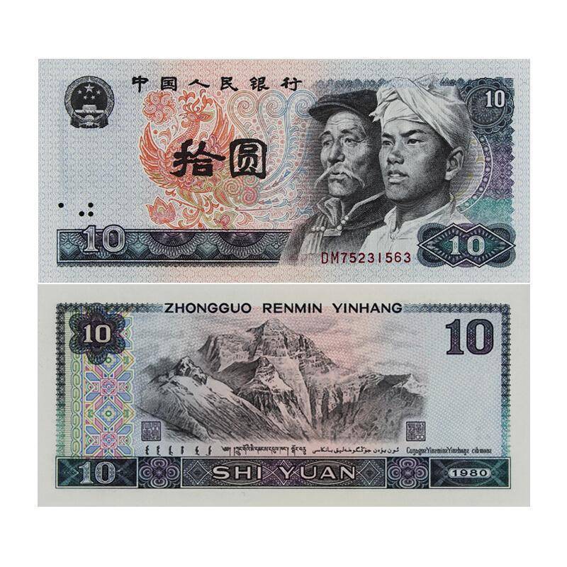 钱币市场上比较火的品种<strong></p>
<p>火币中国</strong>，号码币