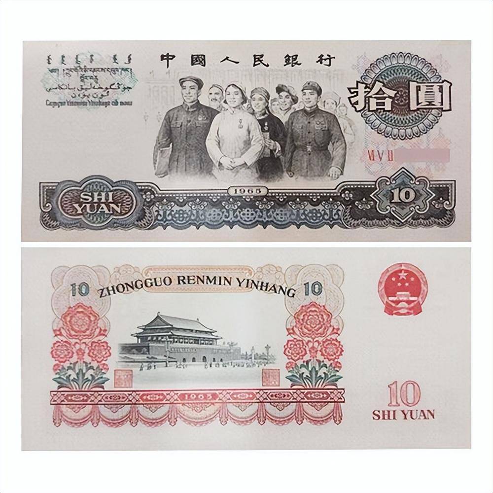 钱币市场上比较火的品种<strong></p>
<p>火币中国</strong>，号码币