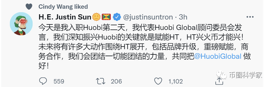 孙割入局火币HT<strong></p>
<p>火币中国</strong>，交易所新三国战纪