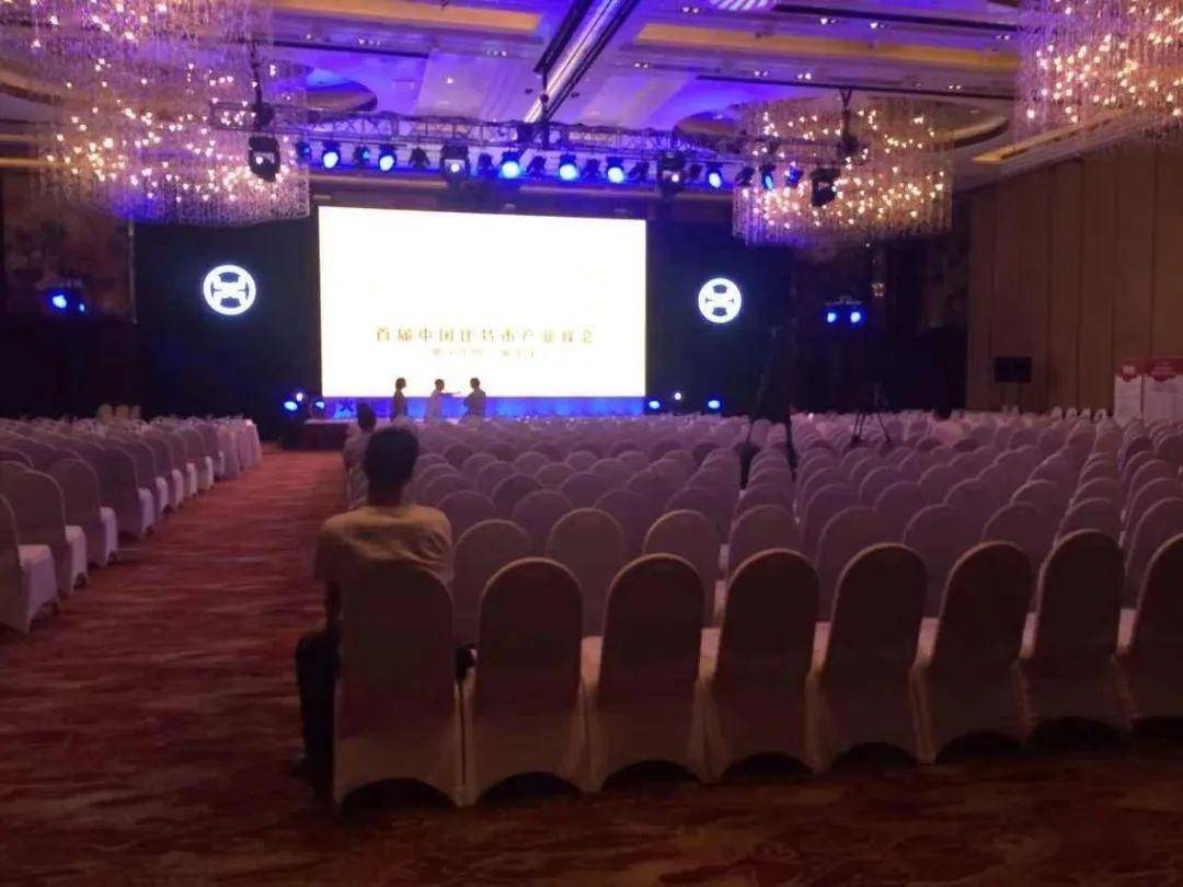 力说｜李林：火币最新的工号快到9000<strong></p>
<p>火币中国</strong>了