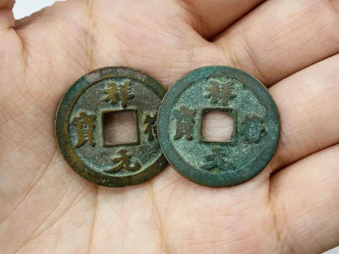 【必火】中国名画纪念币即将发行<strong></p>
<p>火币中国</strong>！