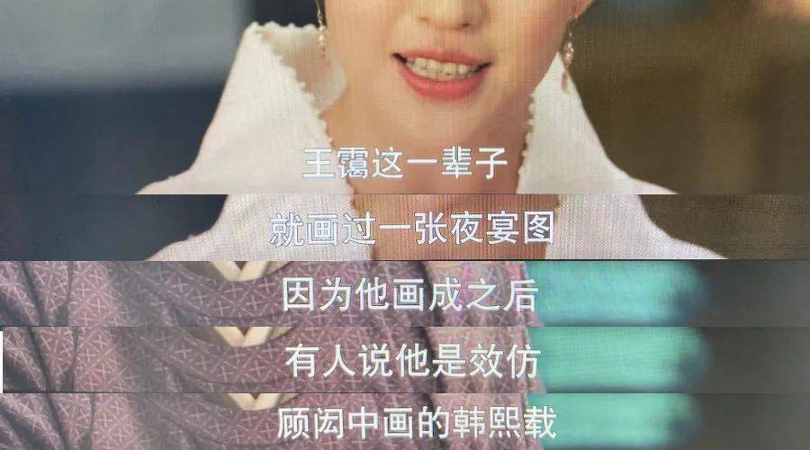 【必火】中国名画纪念币即将发行<strong></p>
<p>火币中国</strong>！