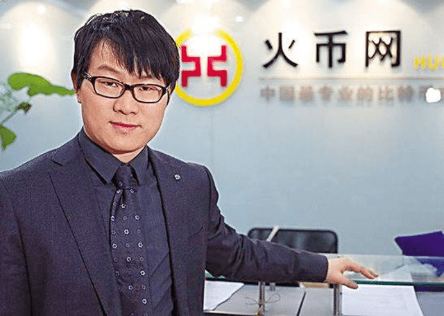 火币告别李林时代<strong></p>
<p>火币中国</strong>，新实控人百域资本能否别开生面