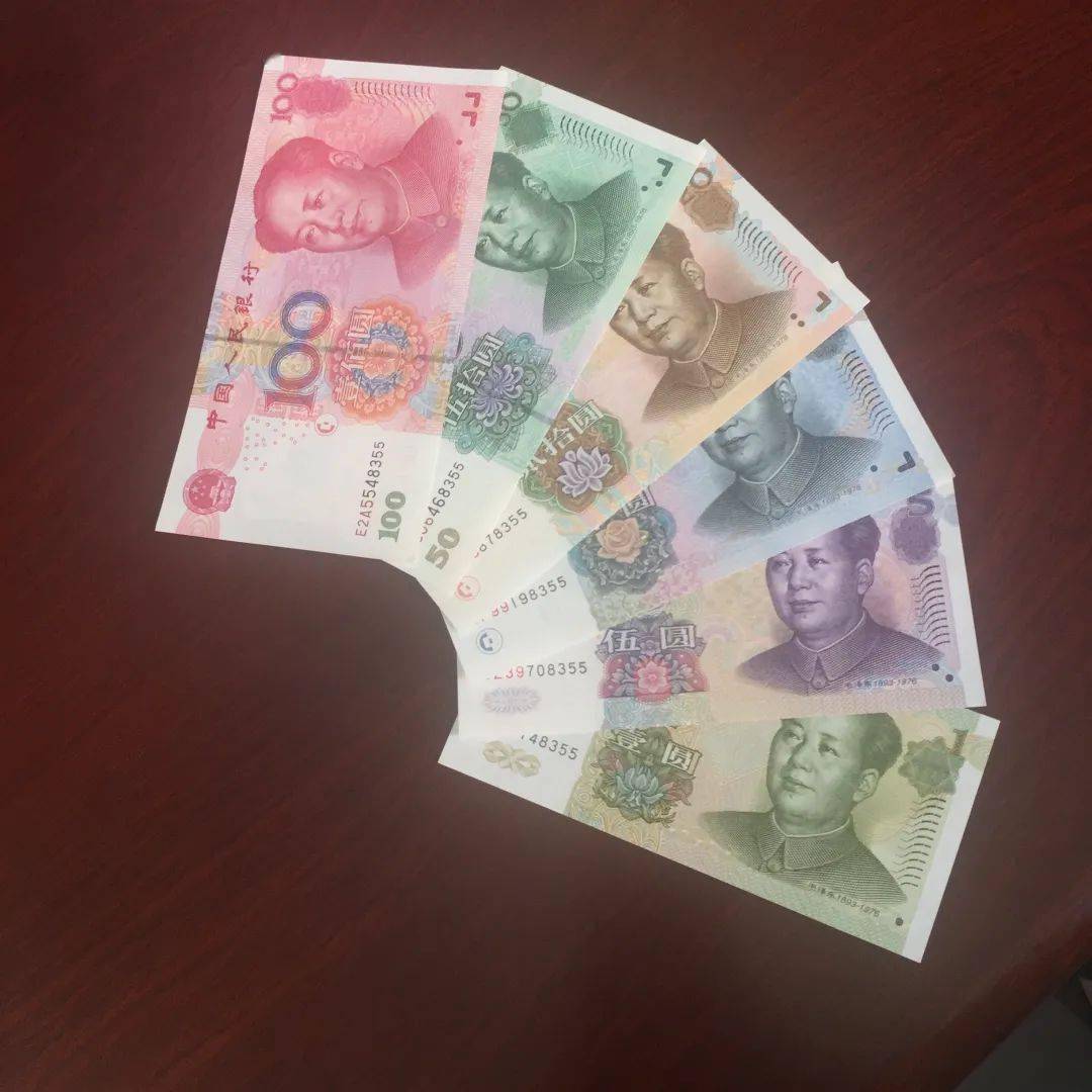 人民币在中国叫“人民币”<strong></p>
<p>火币中国</strong>,出国称呼就变了?这叫法确实高大上