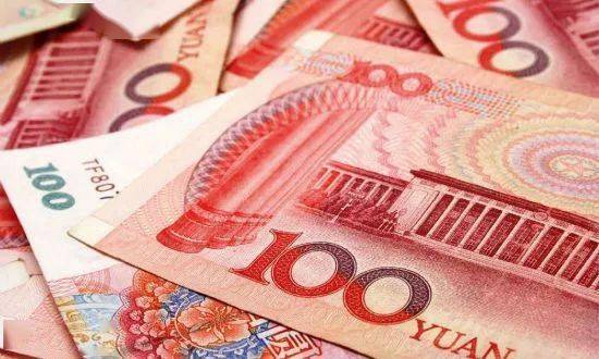 人民币在中国叫“人民币”<strong></p>
<p>火币中国</strong>,出国称呼就变了?这叫法确实高大上