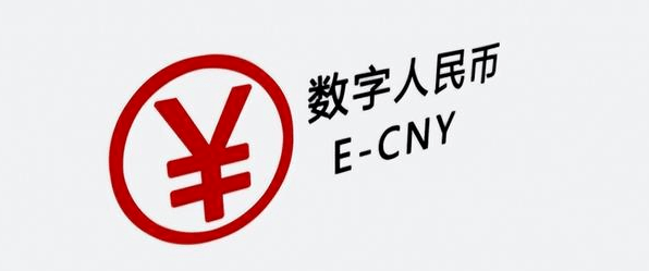 人民币在中国叫“人民币”<strong></p>
<p>火币中国</strong>,出国称呼就变了?这叫法确实高大上