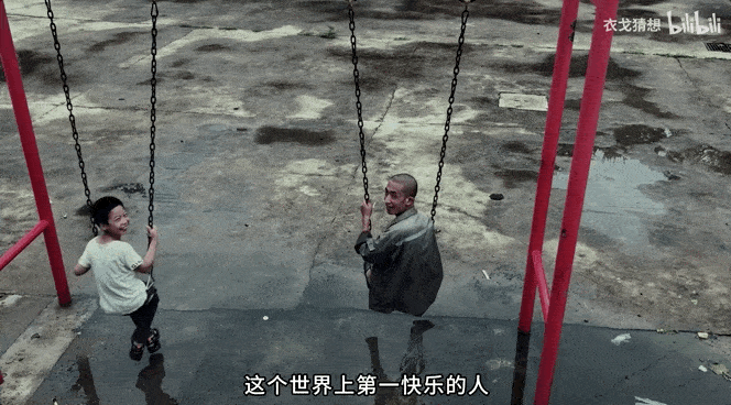 二舅火了<strong></p>
<p>火币中国</strong>，但“二舅币”崩了