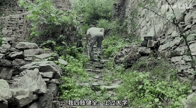 二舅火了<strong></p>
<p>火币中国</strong>，但“二舅币”崩了