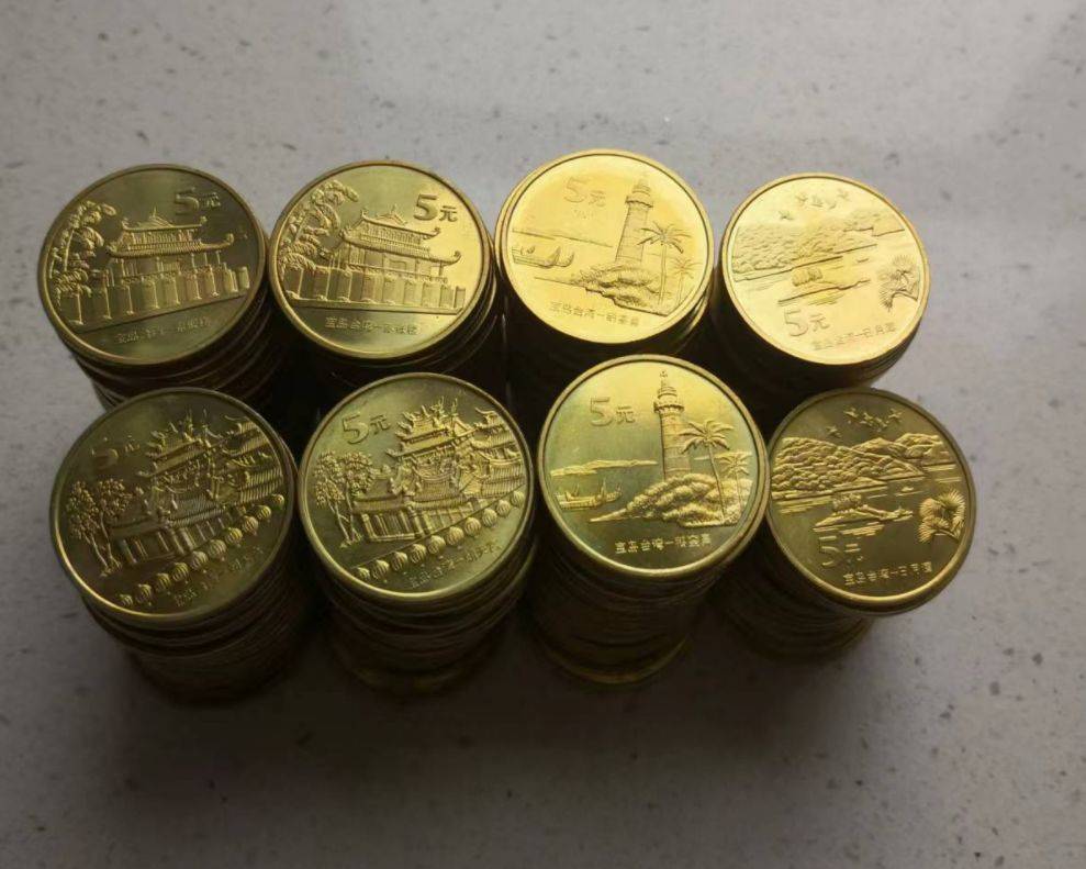 多年前发行的5元纪念币又火了，更多5元币今年预约，别错过