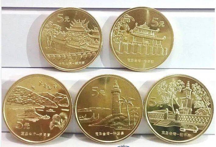 多年前发行的5元纪念币又火了<strong></p>
<p>火币中国</strong>,更多5元币今年预约,别错过