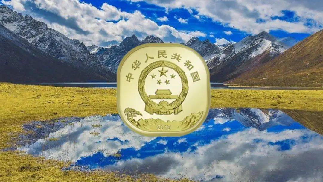 多年前发行的5元纪念币又火了<strong></p>
<p>火币中国</strong>,更多5元币今年预约,别错过