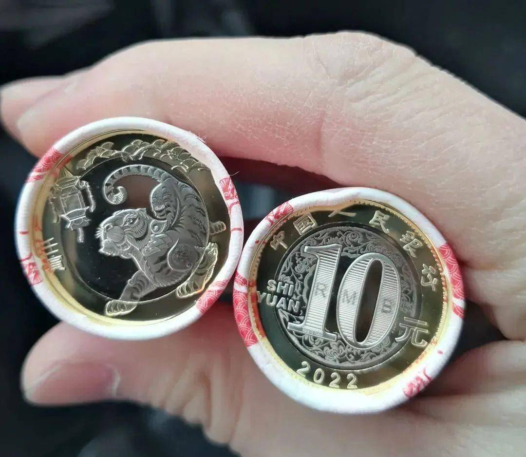 错误！小心使用中国的生肖币<strong></p>
<p>火币中国</strong>，而不仅仅是虎年纪念币