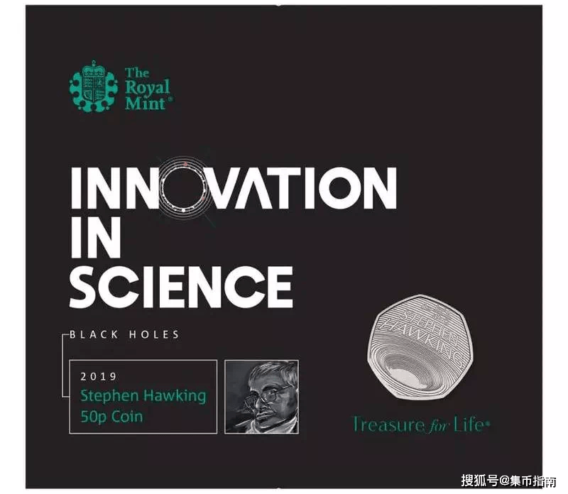 火上热搜的“黑洞”<strong></p>
<p>火币中国</strong>!黑洞纪念币!