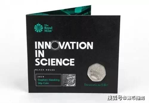 火上热搜的“黑洞”<strong></p>
<p>火币中国</strong>!黑洞纪念币!