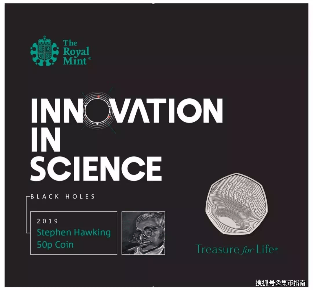 火上热搜的“黑洞”<strong></p>
<p>火币中国</strong>!黑洞纪念币!