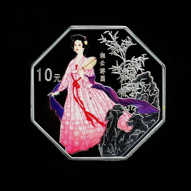 【秒杀】红楼梦纪念币<strong></p>
<p>火币中国</strong>，中国唯一八边形的币！量少~