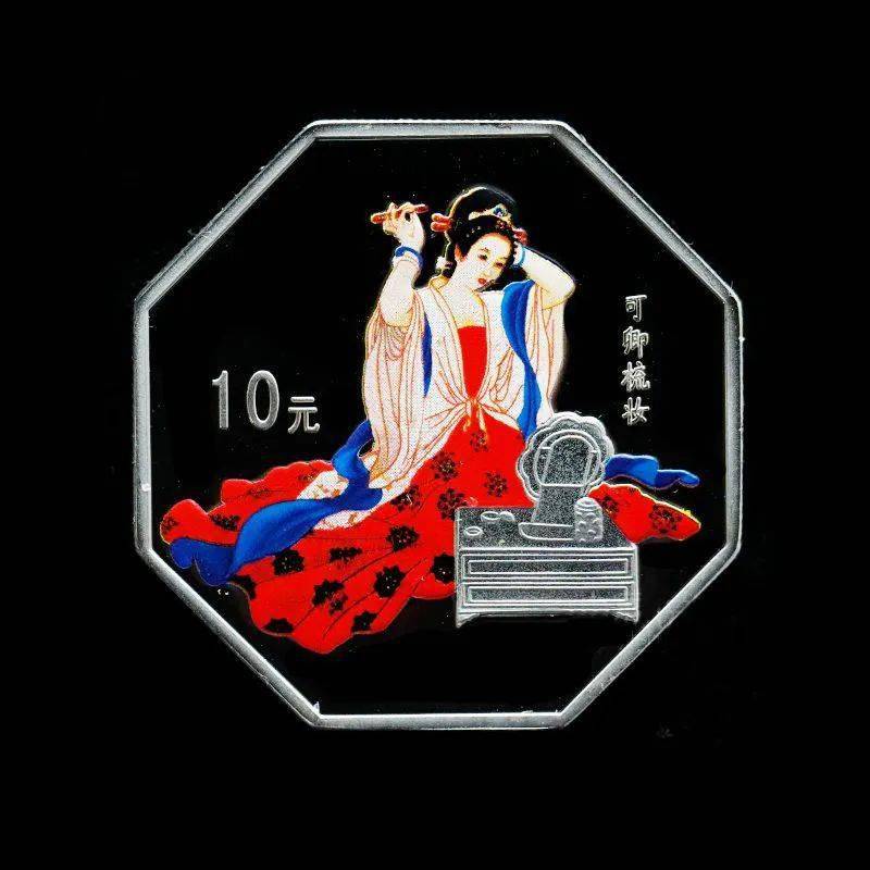 【秒杀】红楼梦纪念币<strong></p>
<p>火币中国</strong>，中国唯一八边形的币！量少~