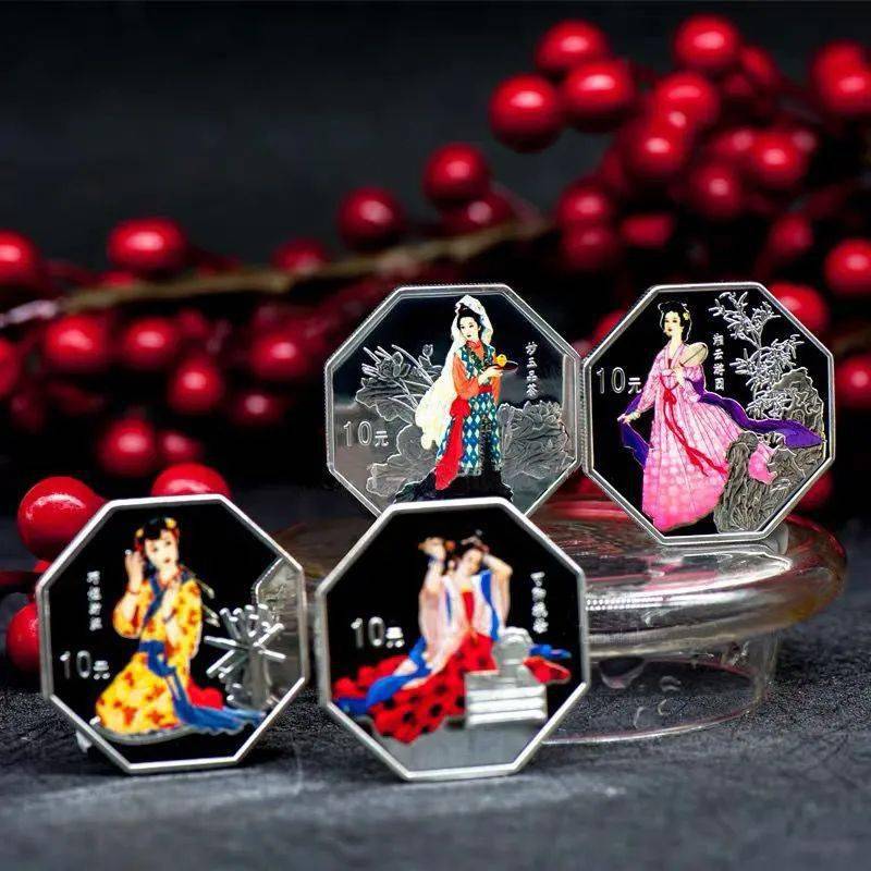 【秒杀】红楼梦纪念币<strong></p>
<p>火币中国</strong>，中国唯一八边形的币！量少~