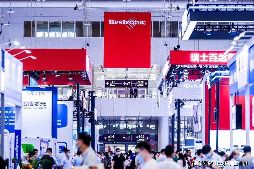 降温后<strong></p>
<p>火币中国</strong>，欧洲火了热泵；中国火了钣金加工