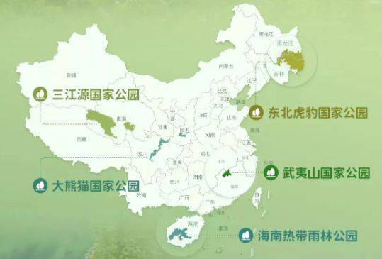 约到即赚到！中国国家公园龙头币，“三江源”纪念币即将发行！