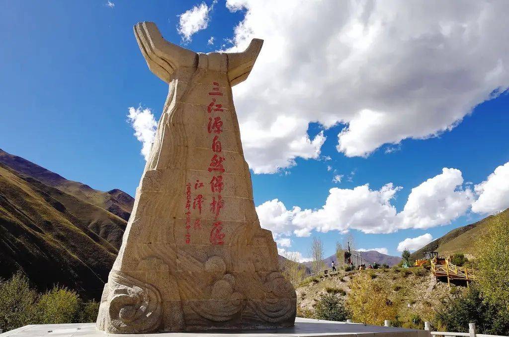 约到即赚到!中国国家公园龙头币<strong></p>
<p>火币中国</strong>,“三江源”纪念币即将发行!