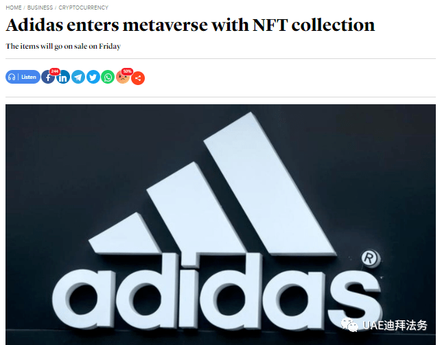 迪拜：建立了全球首个虚拟资产监管部门<strong></p>
<p>数字资产交易</strong>，为区块链数字资产交易提供保障