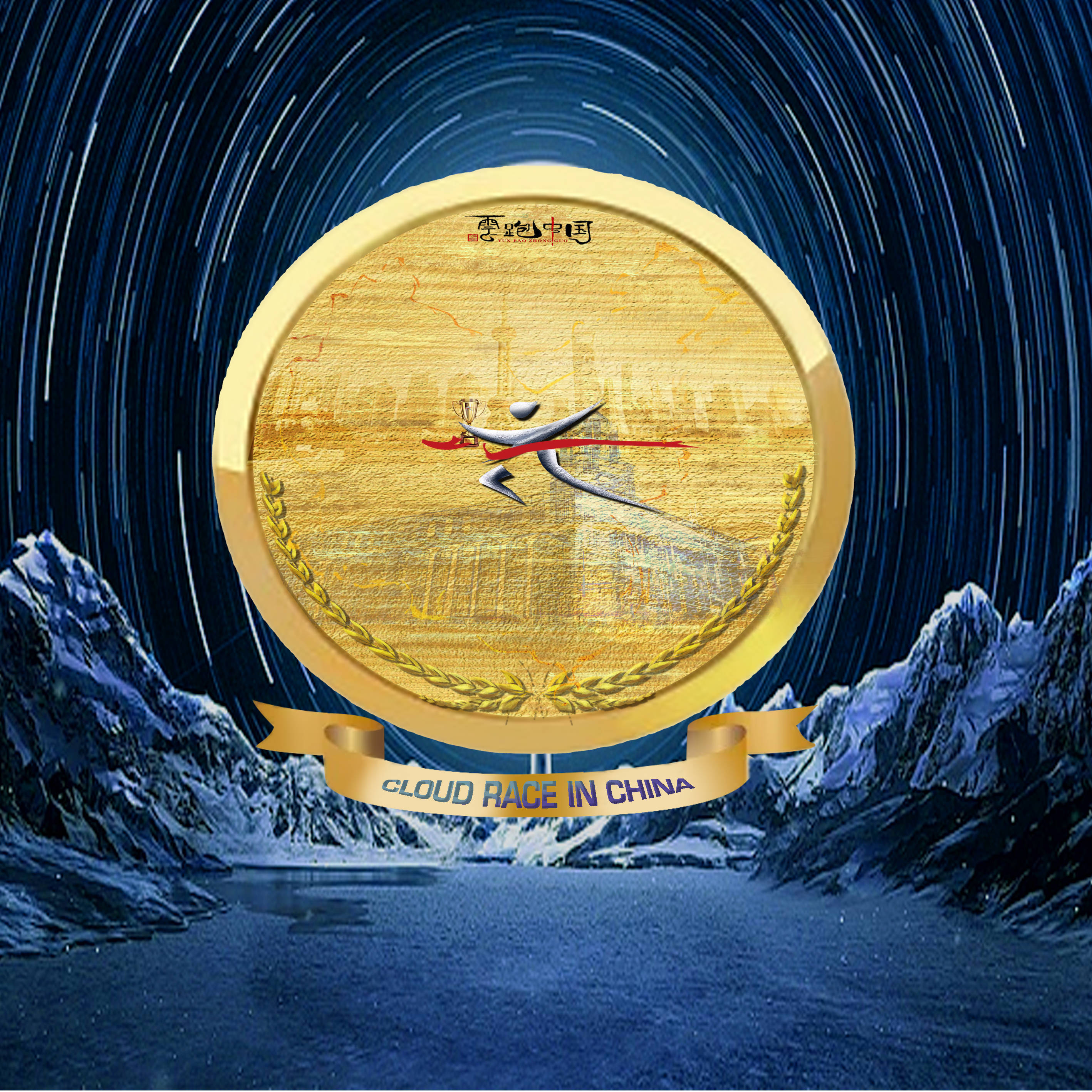 上海发布首例数字资产<strong></p>
<p>数字资产交易</strong>,没想到TA才是“数字资产”隐藏富豪!