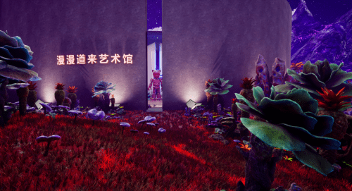 元宇宙风靡来袭<strong></p>
<p>数字资产交易</strong>,超级岛元宇宙数字资产平台即将正式上线,赋能数字资产发展