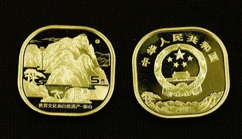 2枚新币即将出炉<strong></p>
<p>火币官方网站</strong>,泰山币从此火了,双传承系列必做!