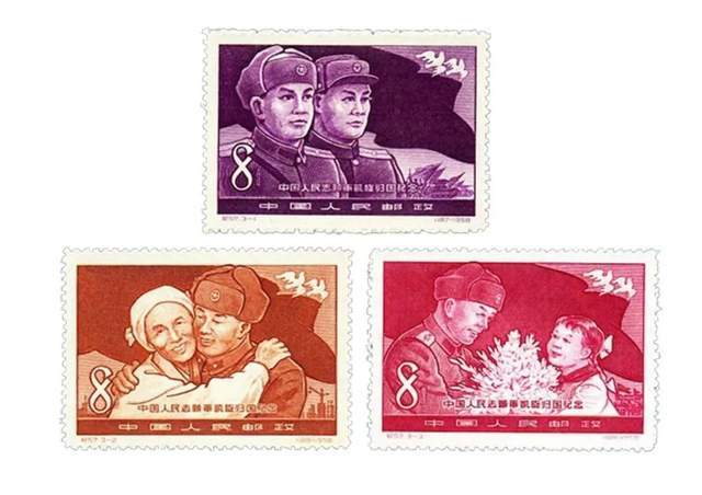 以国之名<strong></p>
<p>火币官方网站</strong>，接英雄回家！抗美援朝纪念币要火？