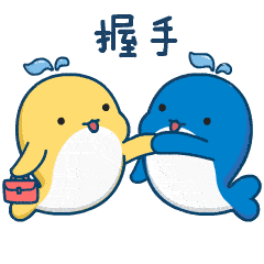 安全资产管理<strong></p>
<p>资产管理</strong>，战吗？