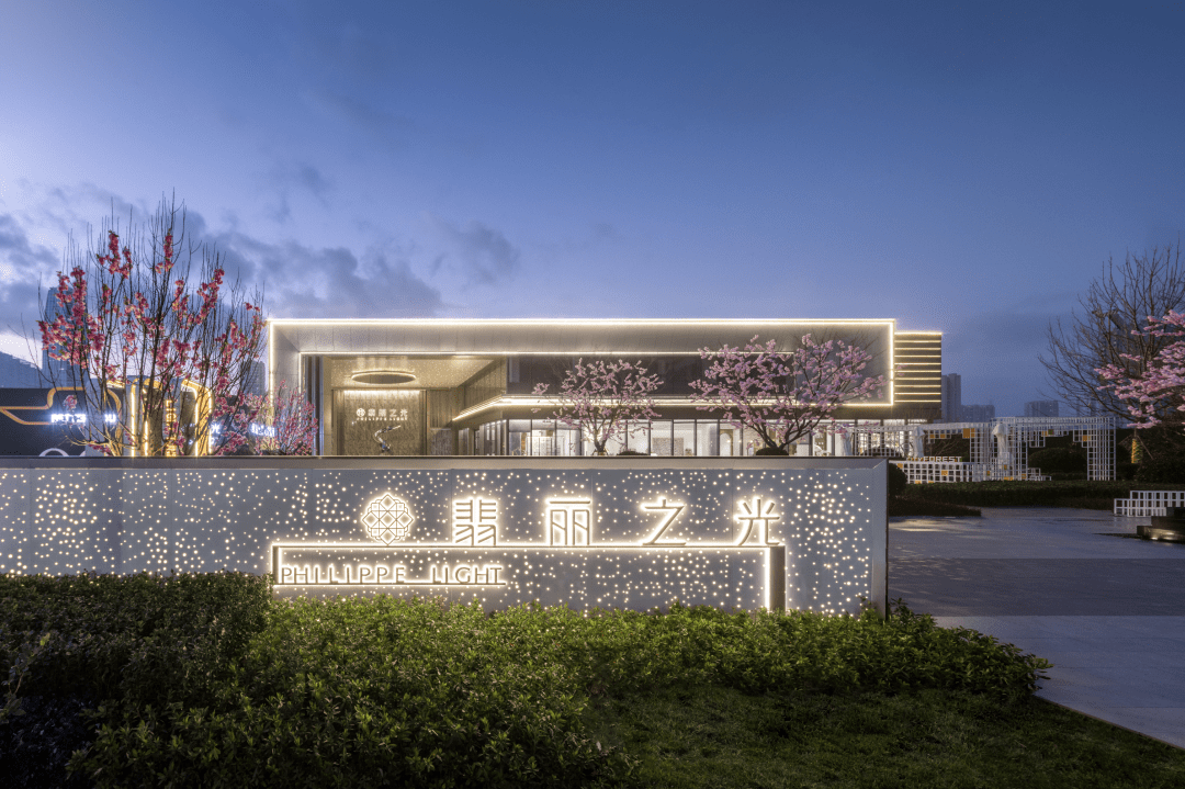 新城控股集团四川区域正式推出“轻资产”服务