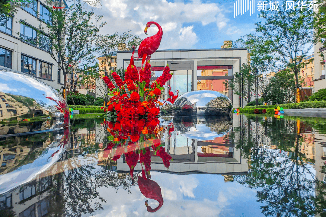 新城控股集团四川区域正式推出“轻资产”服务