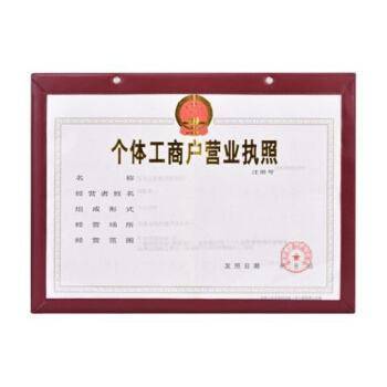 抖音小店商家登录入口：抖音小店商家登录详细实操<strong></p>
<p>火币网登录入口</strong>！