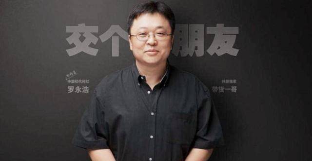 比特币首富李笑来<strong></p>
<p>比特币走势</strong>,用10万枚比特币套现135亿,称比特币是割韭菜