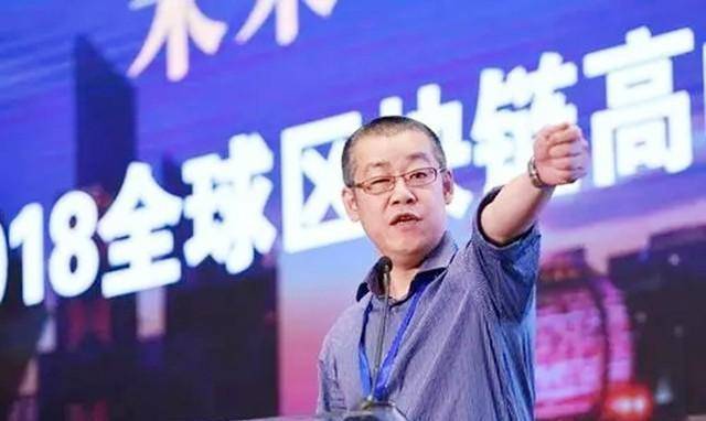 比特币首富李笑来<strong></p>
<p>比特币走势</strong>,用10万枚比特币套现135亿,称比特币是割韭菜