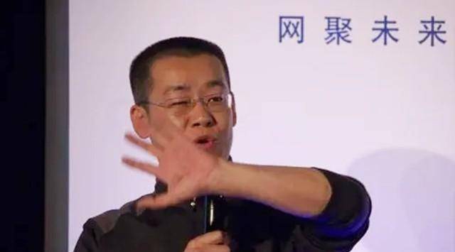 比特币首富李笑来<strong></p>
<p>比特币走势</strong>,用10万枚比特币套现135亿,称比特币是割韭菜