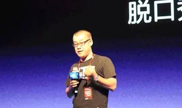 比特币首富李笑来<strong></p>
<p>比特币走势</strong>,用10万枚比特币套现135亿,称比特币是割韭菜