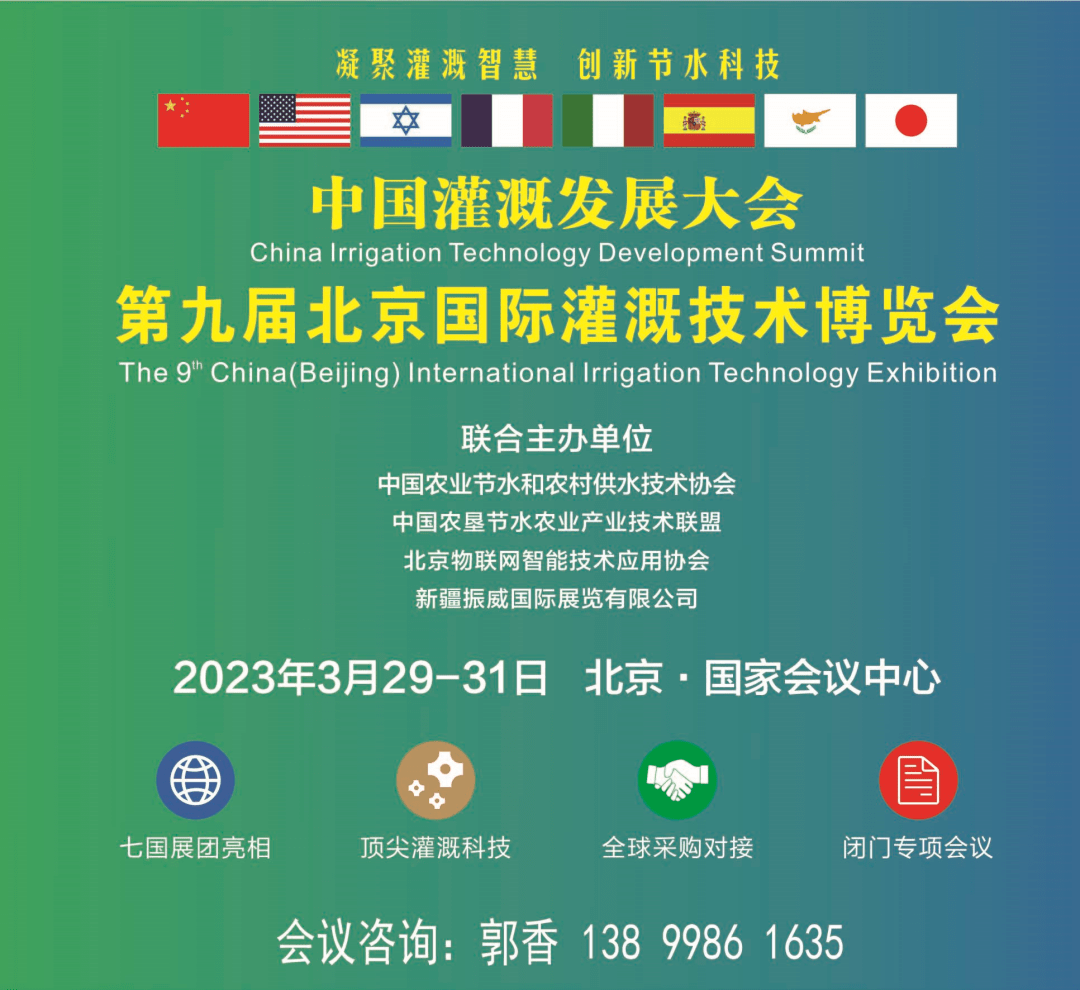今日，全国尿素价格行情2022年10月9日