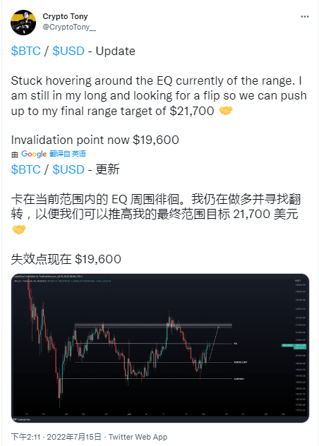 随着 BTC 价格接近 21000 美元<strong></p>
<p>btc价格</strong>，比特币鲸鱼仍在“冬眠”