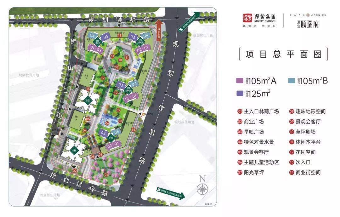 价格比周边便宜13%<strong></p>
<p>比特币价格今日的价格</strong>！光明最便宜的4房：总价417万起！今日认筹！