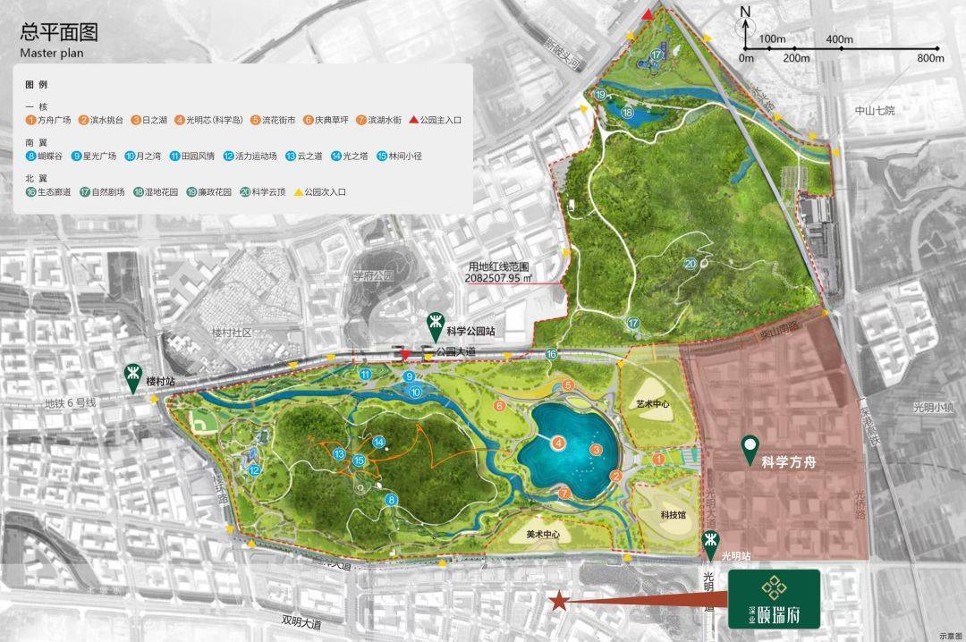 价格比周边便宜13%<strong></p>
<p>比特币价格今日的价格</strong>！光明最便宜的4房：总价417万起！今日认筹！