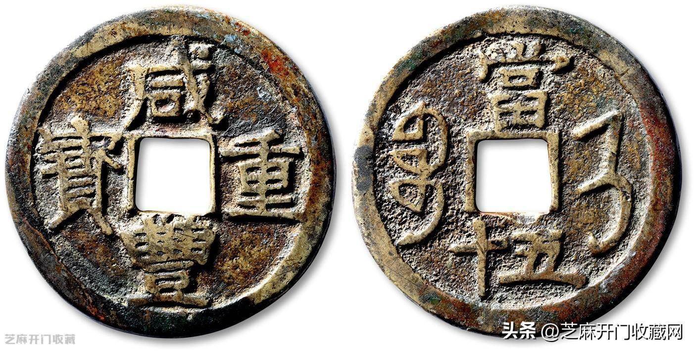 人民币行情好过银币