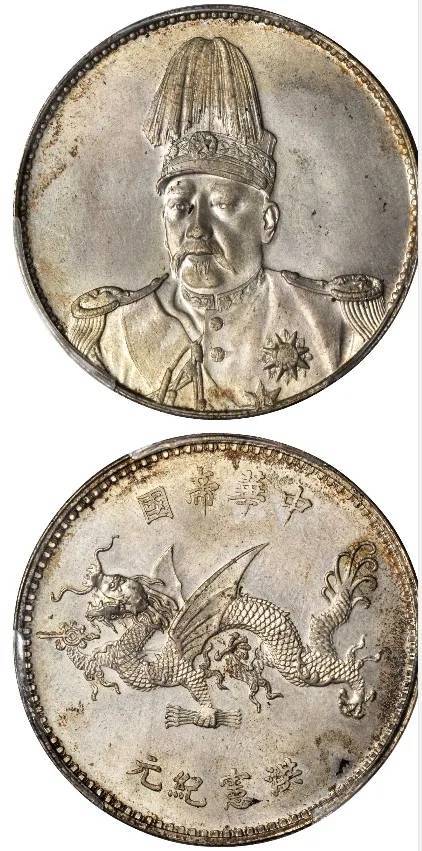 袁像飞龙纪念币的行情<strong></p>
<p>莱特币行情</strong>,以及未来的行情变化?