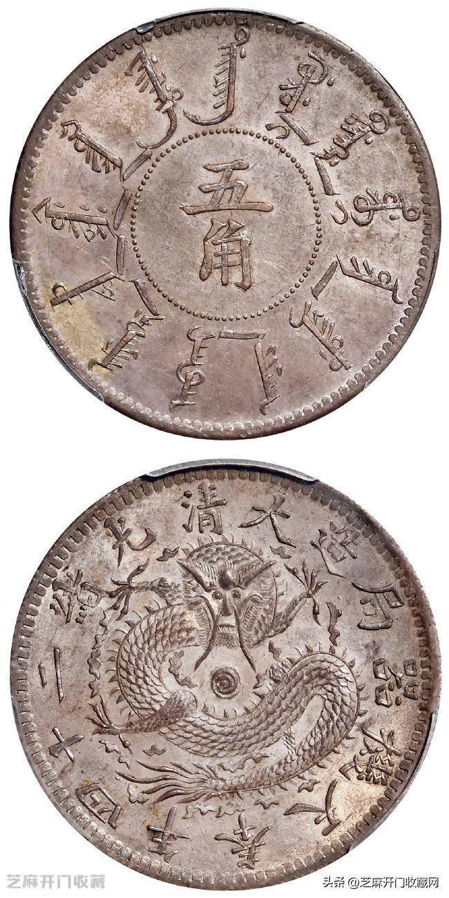 币商是怎么看待当前银元行情<strong></p>
<p>莱特币行情</strong>?