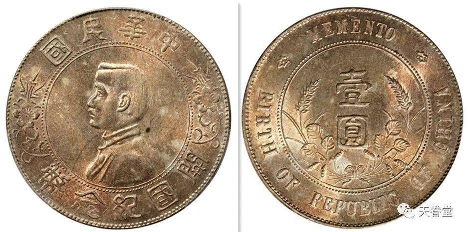 2022年机制币行情分析<strong></p>
<p>莱特币行情</strong>！