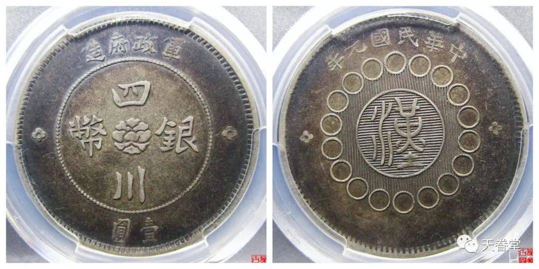 2022年机制币行情分析<strong></p>
<p>莱特币行情</strong>！